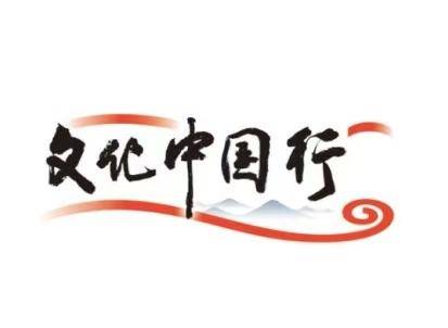 红太阳配资 文化中国行|跟着《我的后半生》一路《北上》，&ldquo;水韵江苏&rdquo;解锁新一轮&ldquo;追剧游&rdquo;